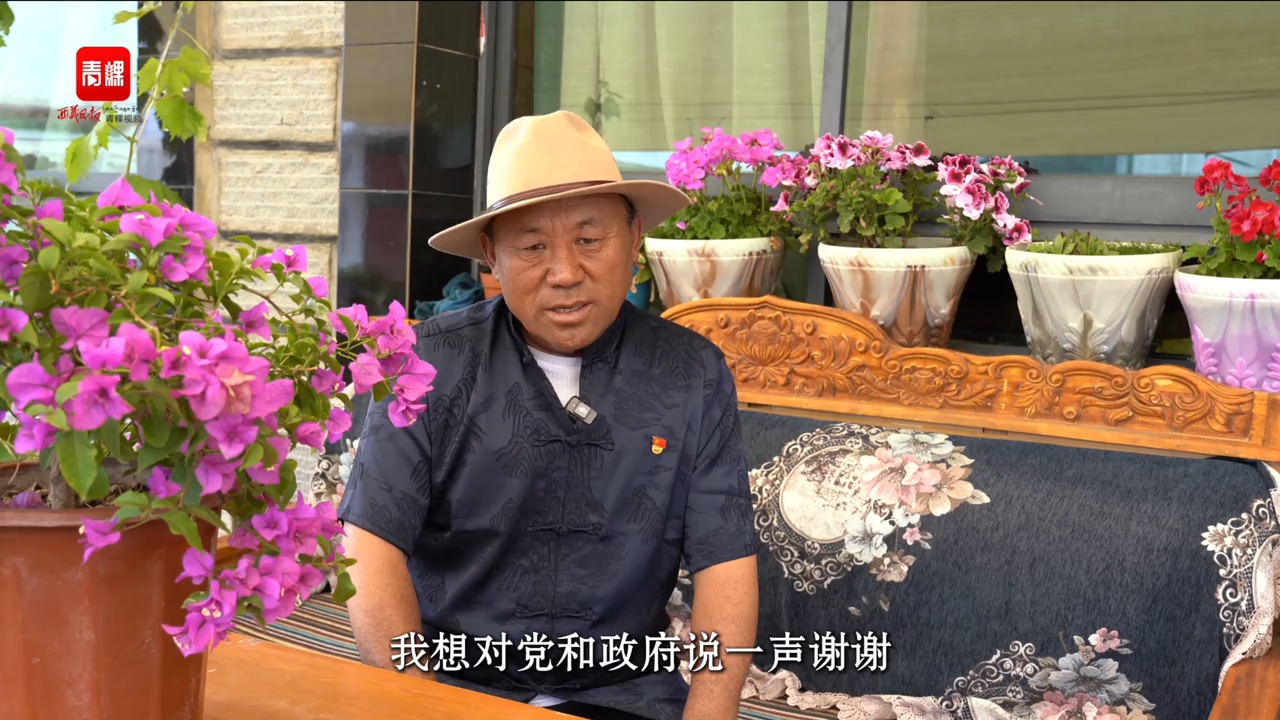 巴珠：我坚信老百姓的日子会一天比一天好