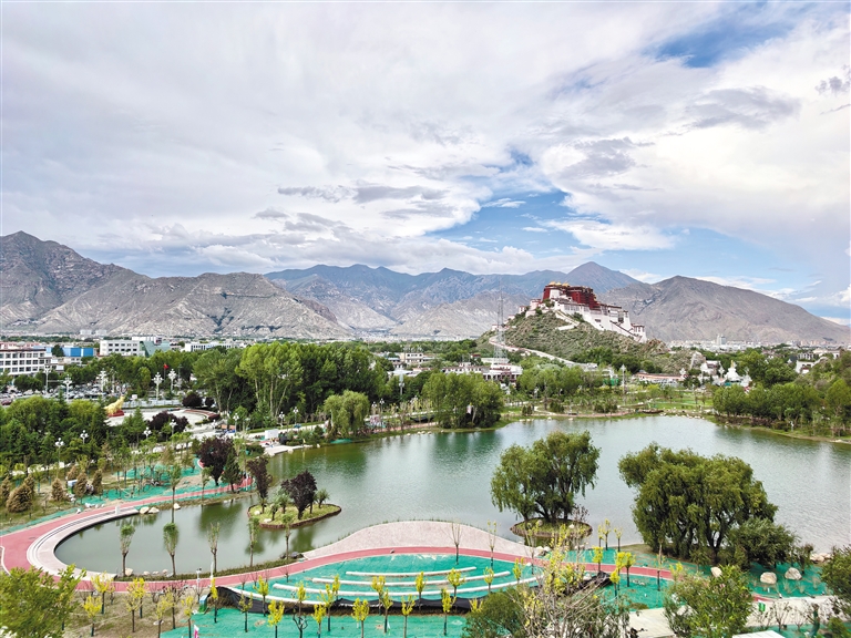 拉萨团结公园:铺开“水城相依”新画卷