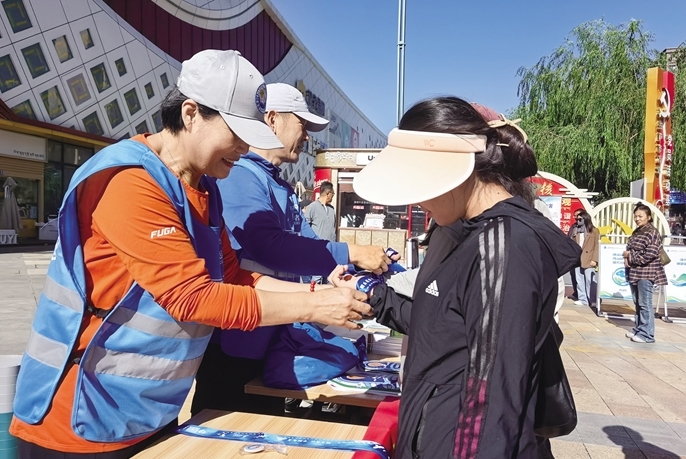 西藏自治区举办生态文明宣传月专题普法活动