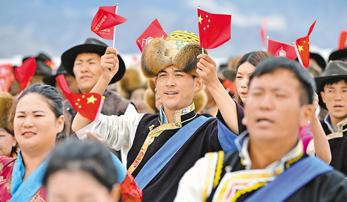 热烈庆祝西藏自治区成立60周年