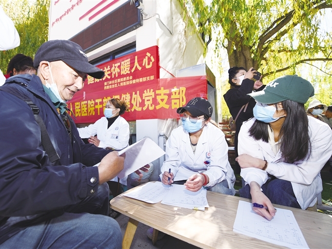守护世界屋脊生命健康