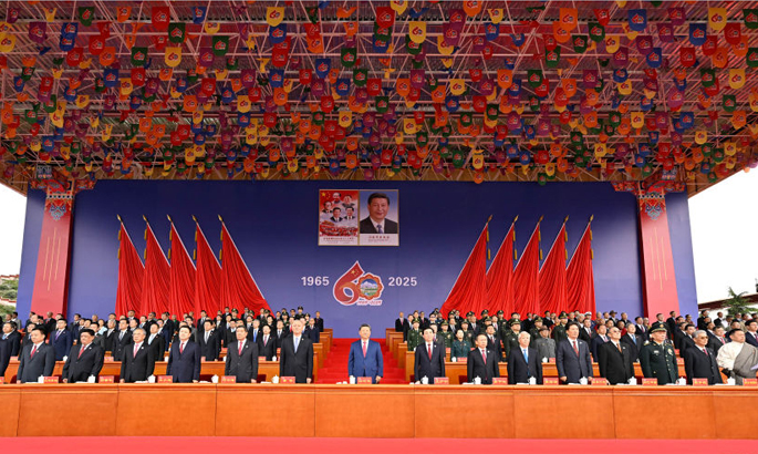 新华图讯丨习近平出席西藏自治区成立60周年庆祝大会