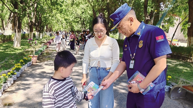 拉萨市开展“旅游+消防”宣传教育活动