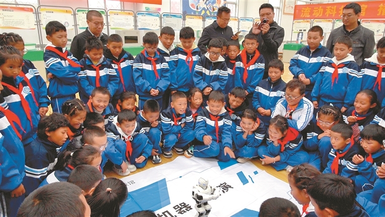 科学零距离 探索无止境