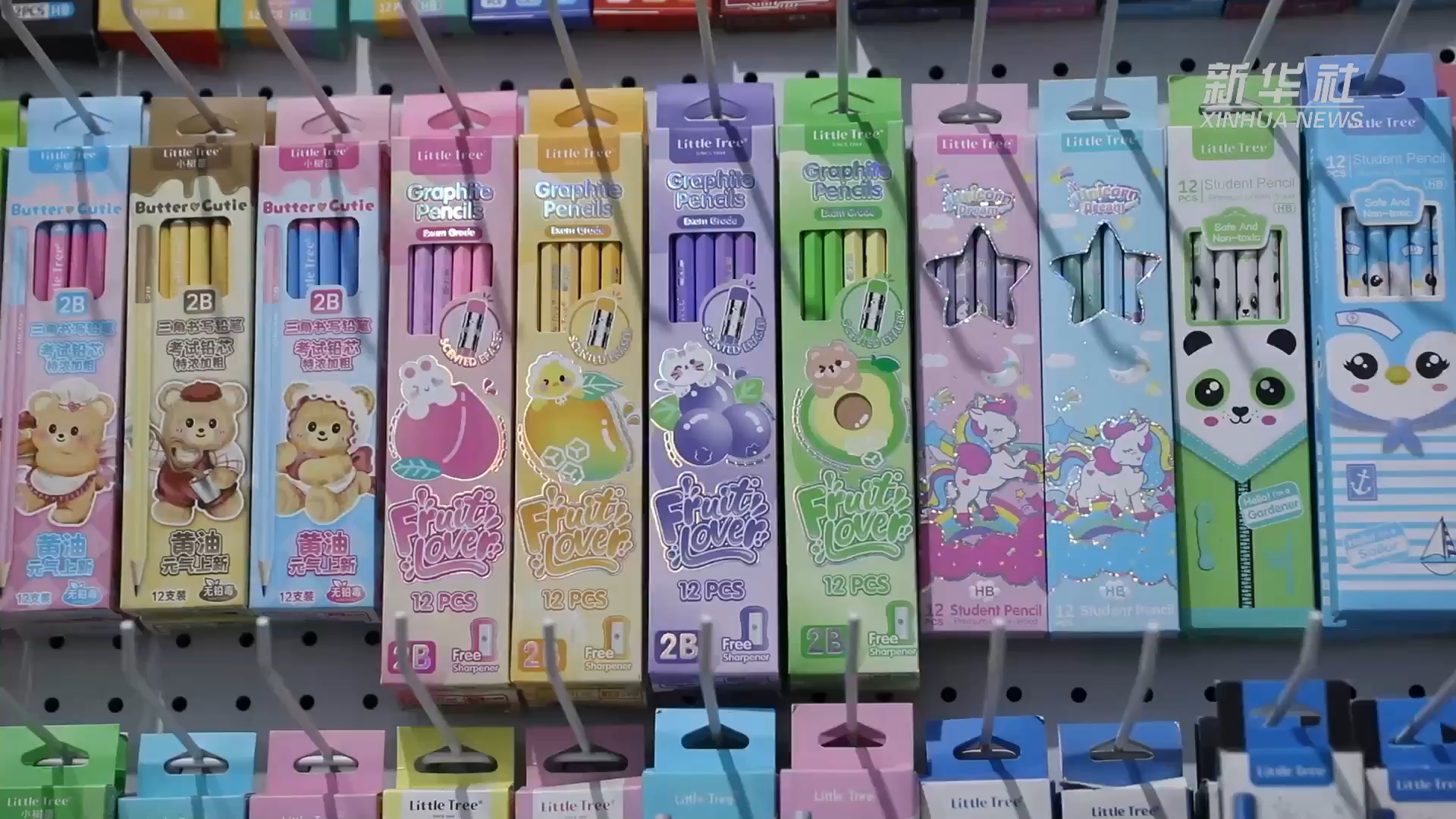 中国文具“出海记” —— 从义乌到海外的创意之旅