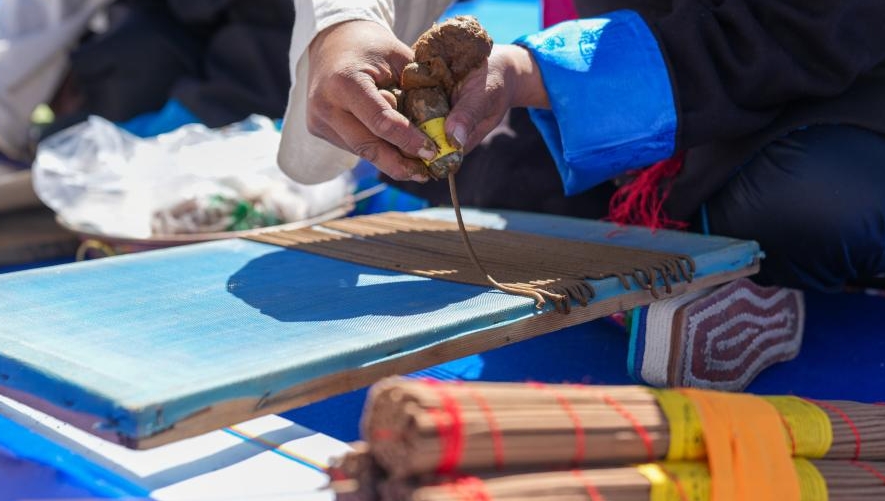 西藏:第四届藏香文化旅游节开幕