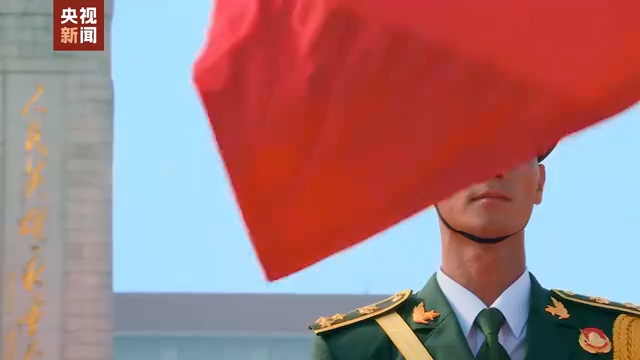 钢铁脊梁捍卫和平！胜利日阅兵高燃瞬间