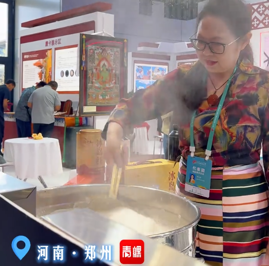 第三届全国技能大赛，西藏藏面甜茶出圈
