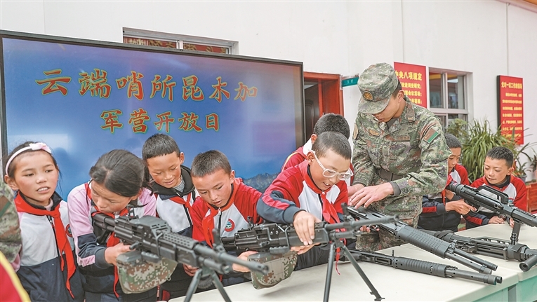 雪山之巅的国防课堂