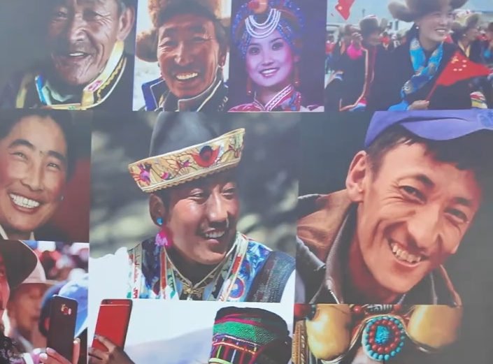 第二届西藏铸牢中华民族共同体意识论坛开幕