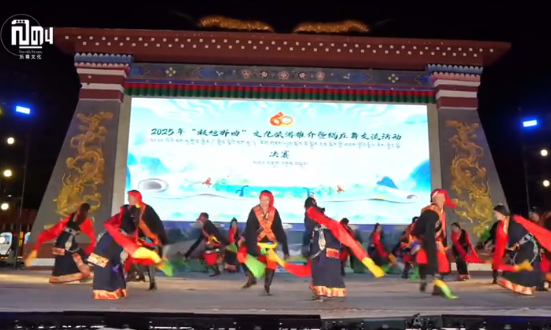 2025年“极地那曲”锅庄舞交流活动决赛二等奖
