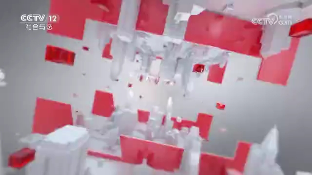 高原上的家国情（上集）