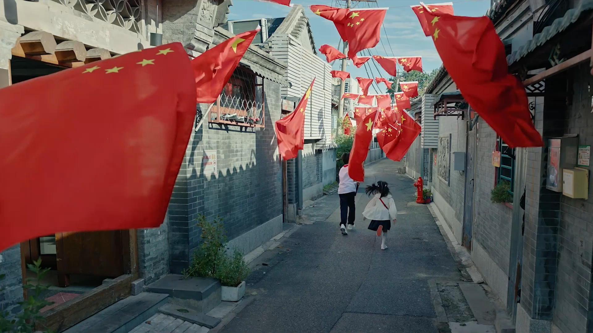 凝聚