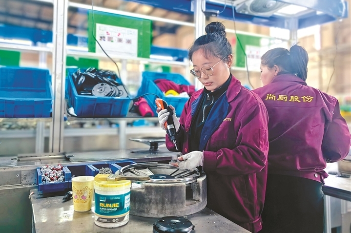 助企惠企打造高原特色产业体系