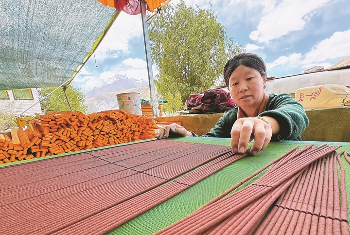 千年藏香 绽放新彩