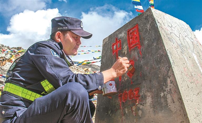 卫国戍边 最美身影