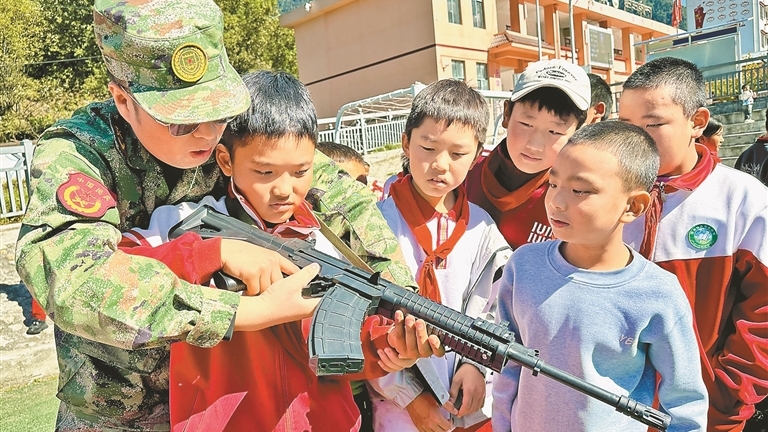 边关有我 祖国放心