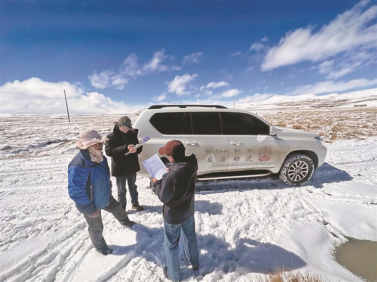 司法“轻骑兵”驰骋高原牧场