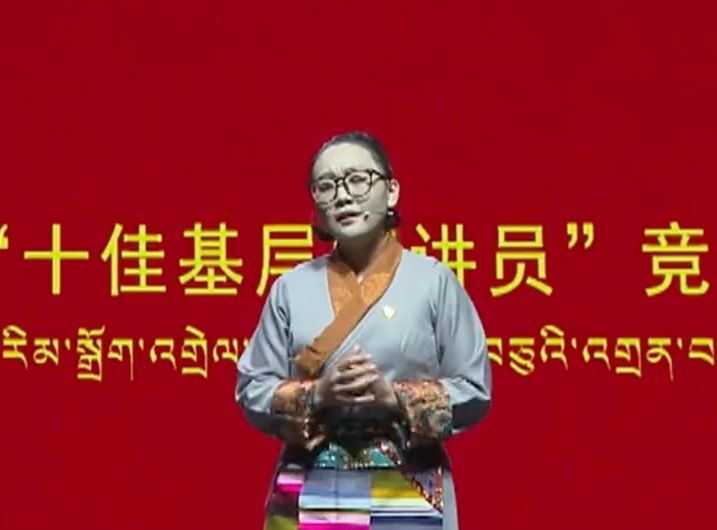 堆龙德庆区科技专干央拉：路通了，好日子就来了