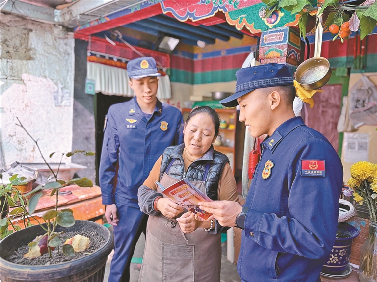 宣传消防知识 守护城乡平安