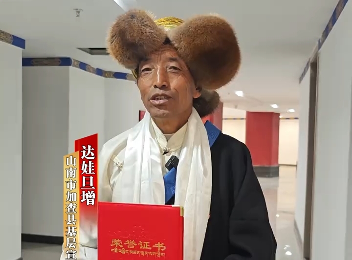 达娃旦增：两天的赛程学到了很多东西！