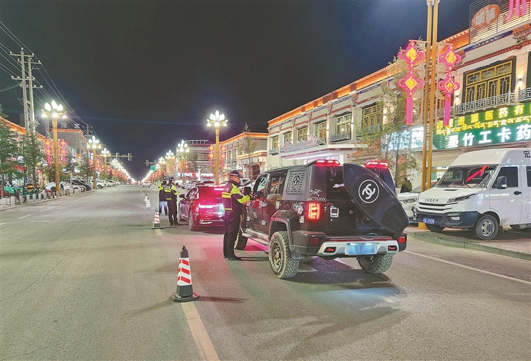 专项整治护平安