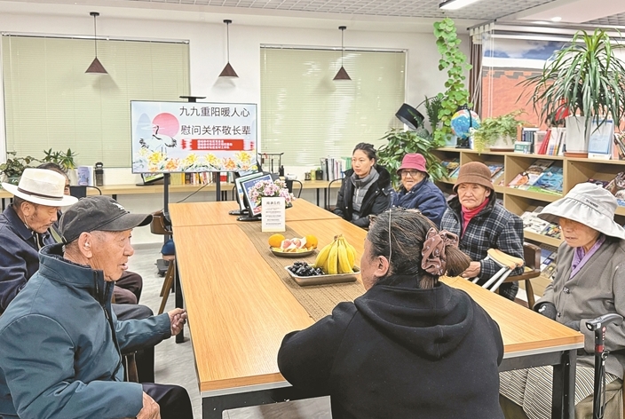 阿里地区老年人日间照料中心:养老更“享老”