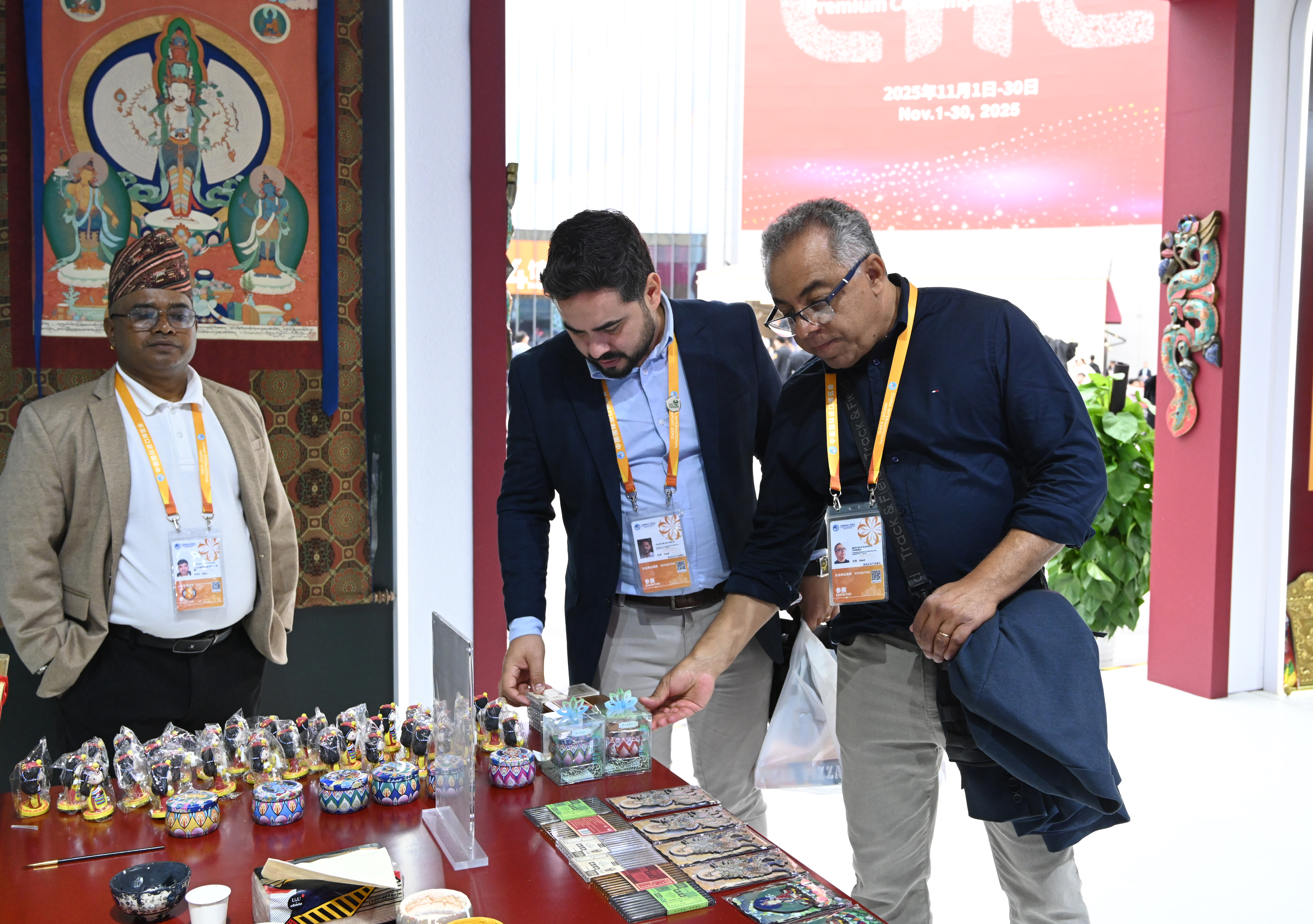 西藏“好物” 惊艳进博会