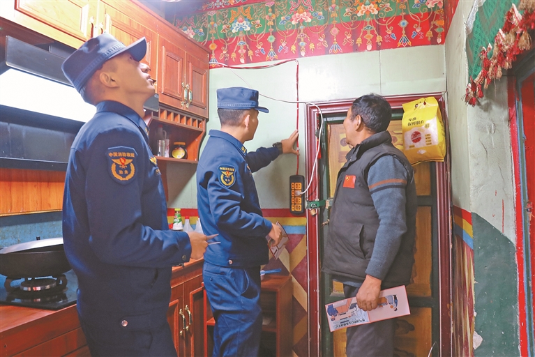 安全“穗”月 防患未“燃”