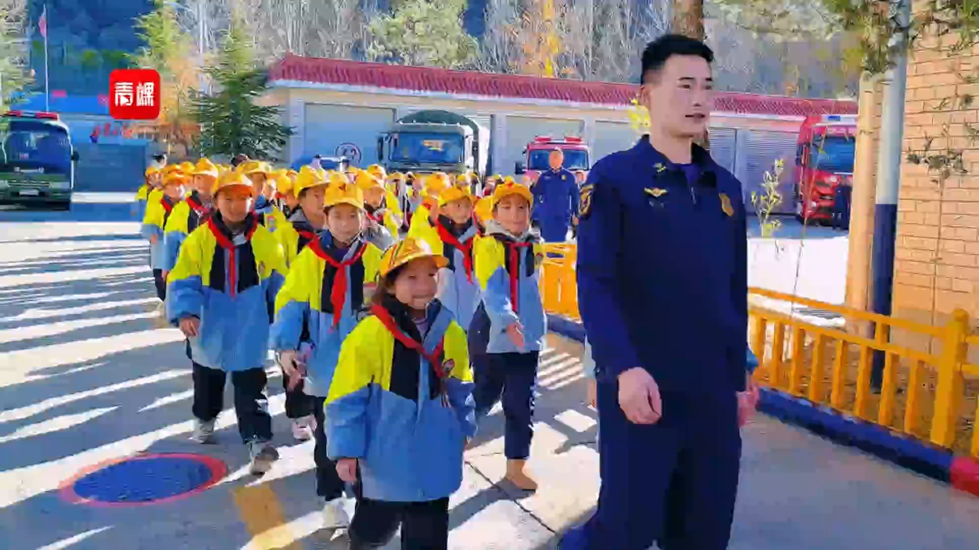 拉萨市城关区海萨小学师生开启奇妙消防之旅