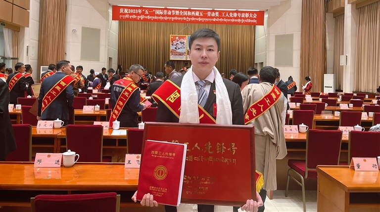 西藏农牧大学副教授韩兴昊:十载扎根雪域地