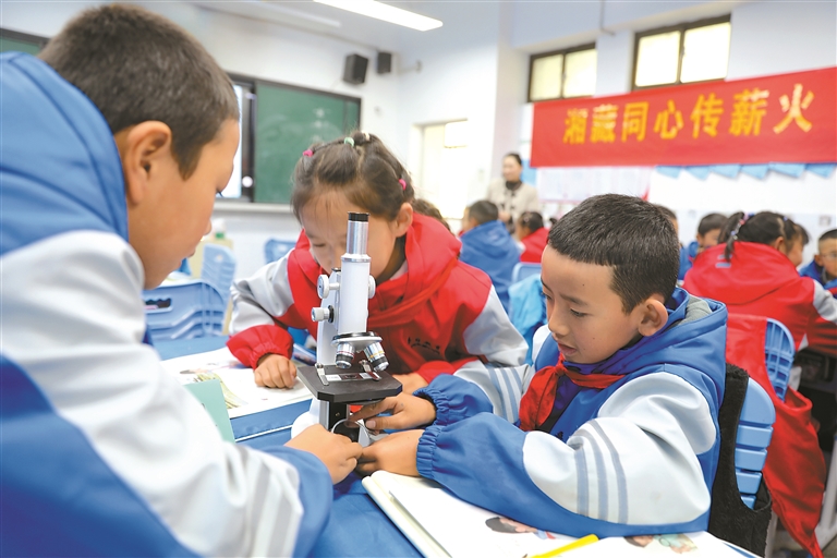 湖南援藏工作队教育组送教活动走进桑日县小学