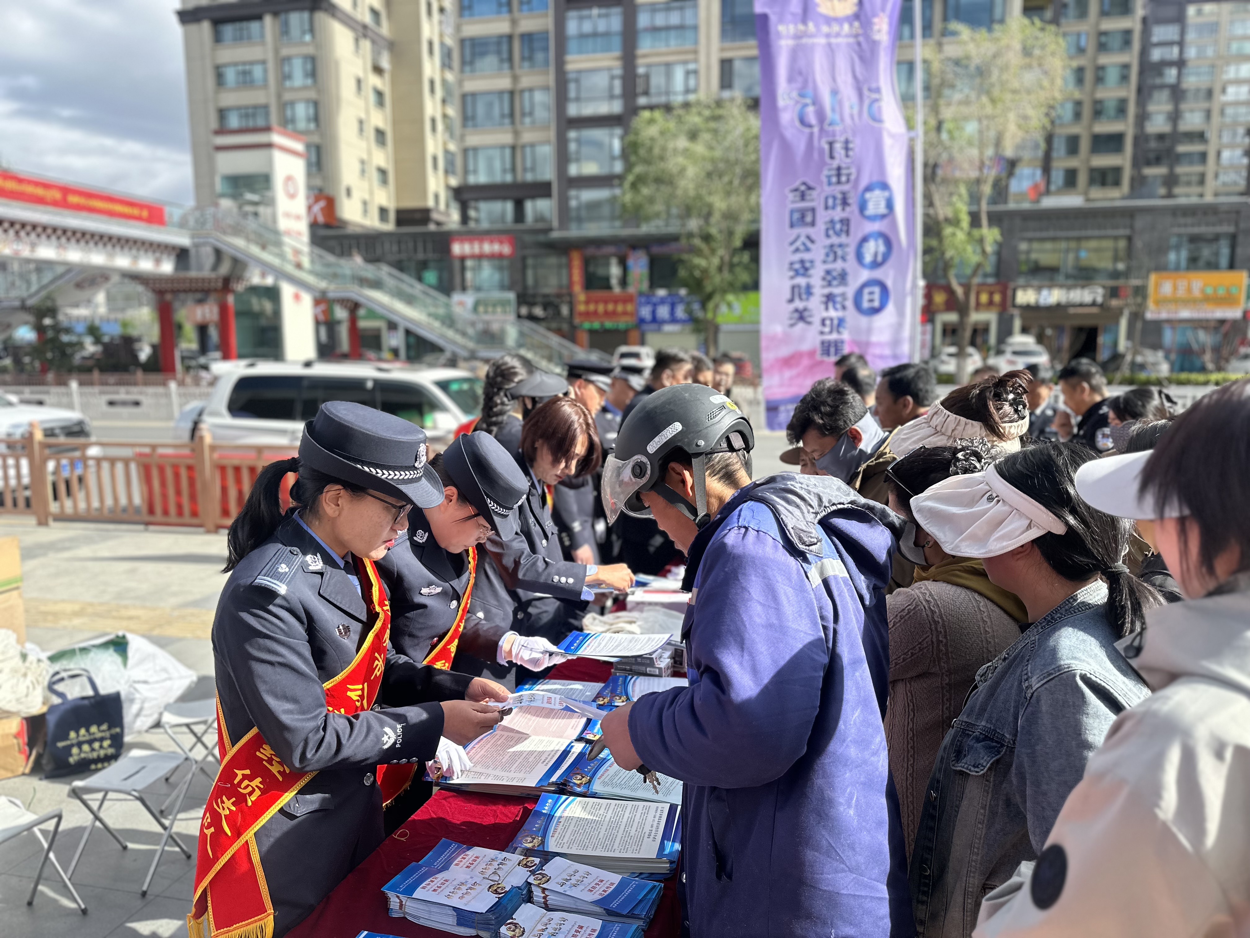 纸上条款走进寻常生活