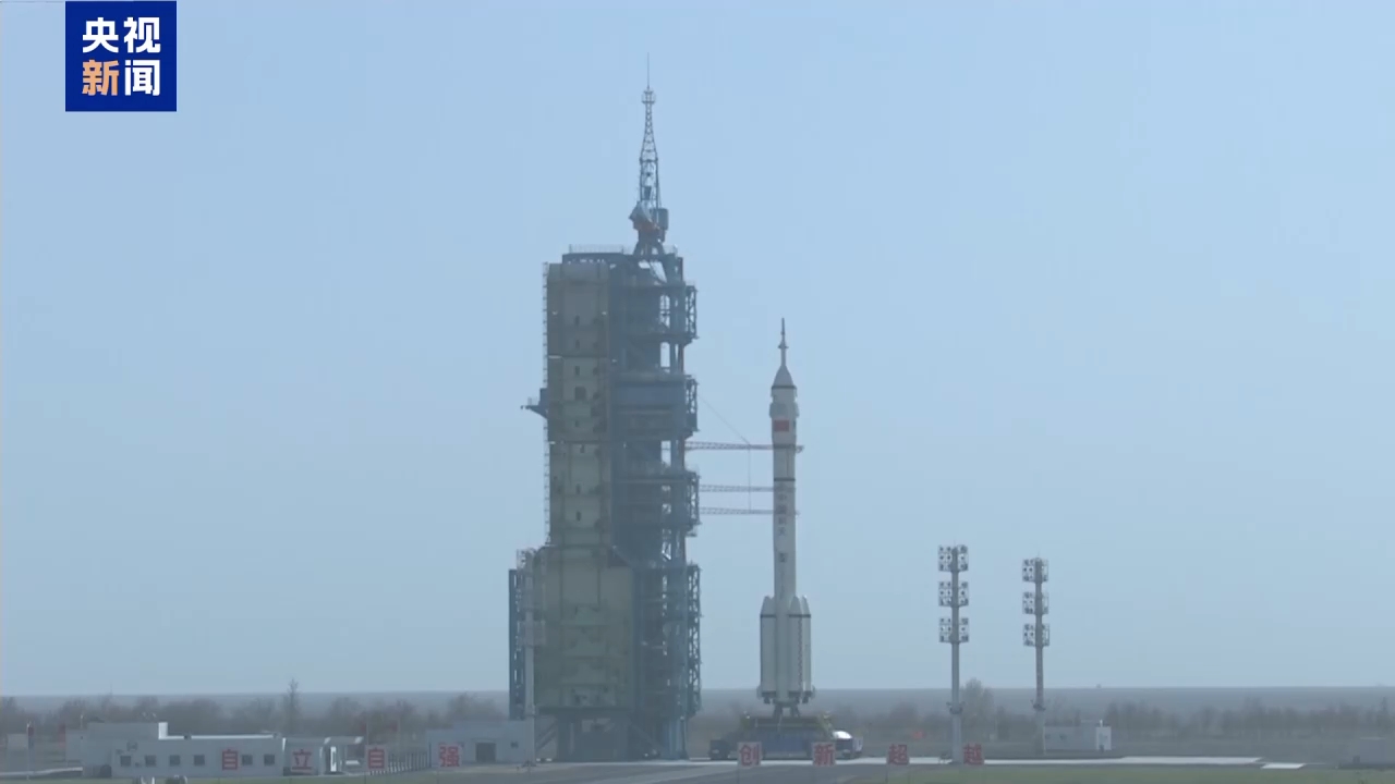 独家视频丨首次应急发射！神舟二十二号飞船发射圆满成功