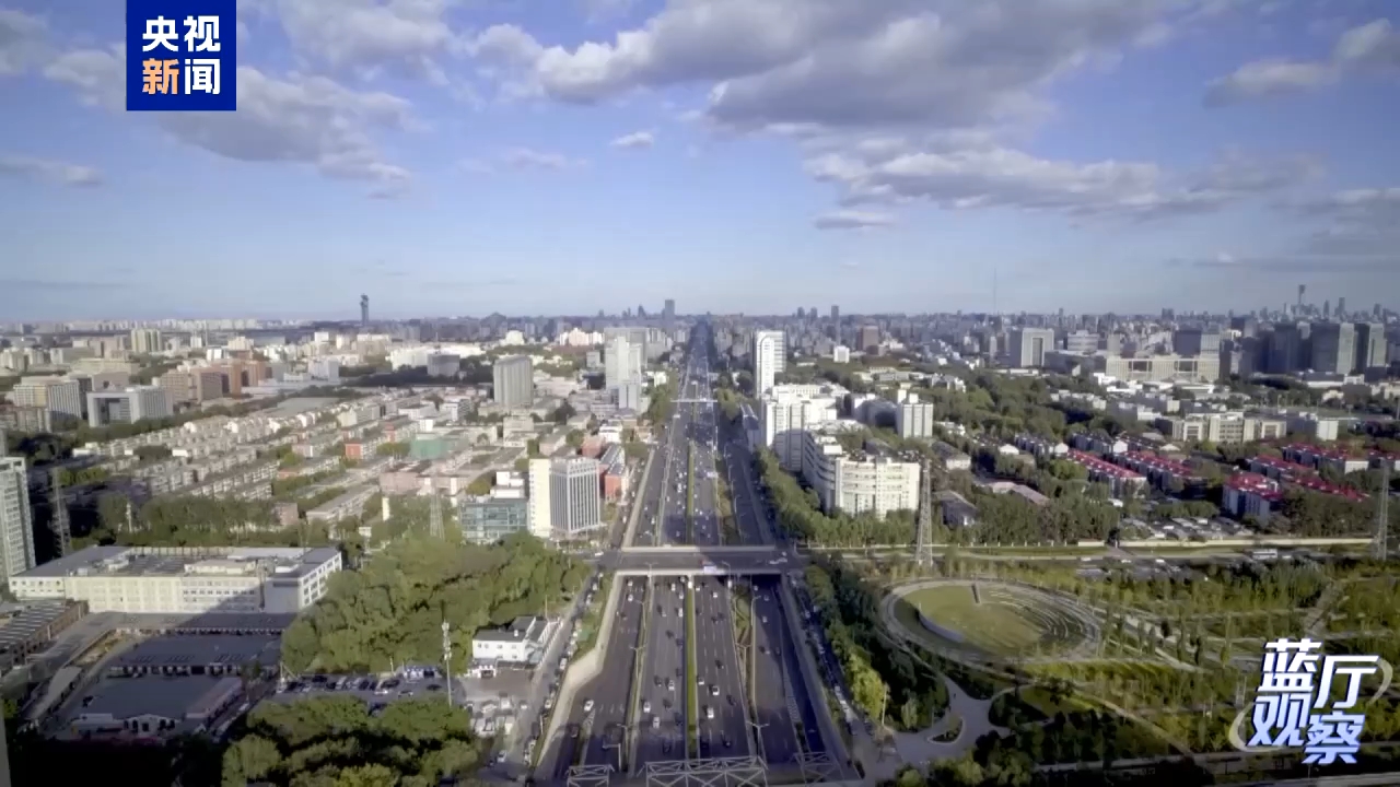 时隔20年中国发布新版军控白皮书 传递怎样的信息