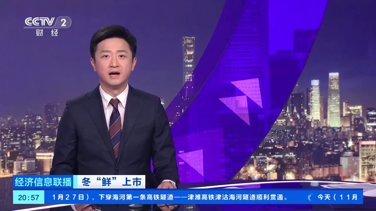 争“鲜”上市!新疆戈壁种上了草莓、人参果、蓝莓