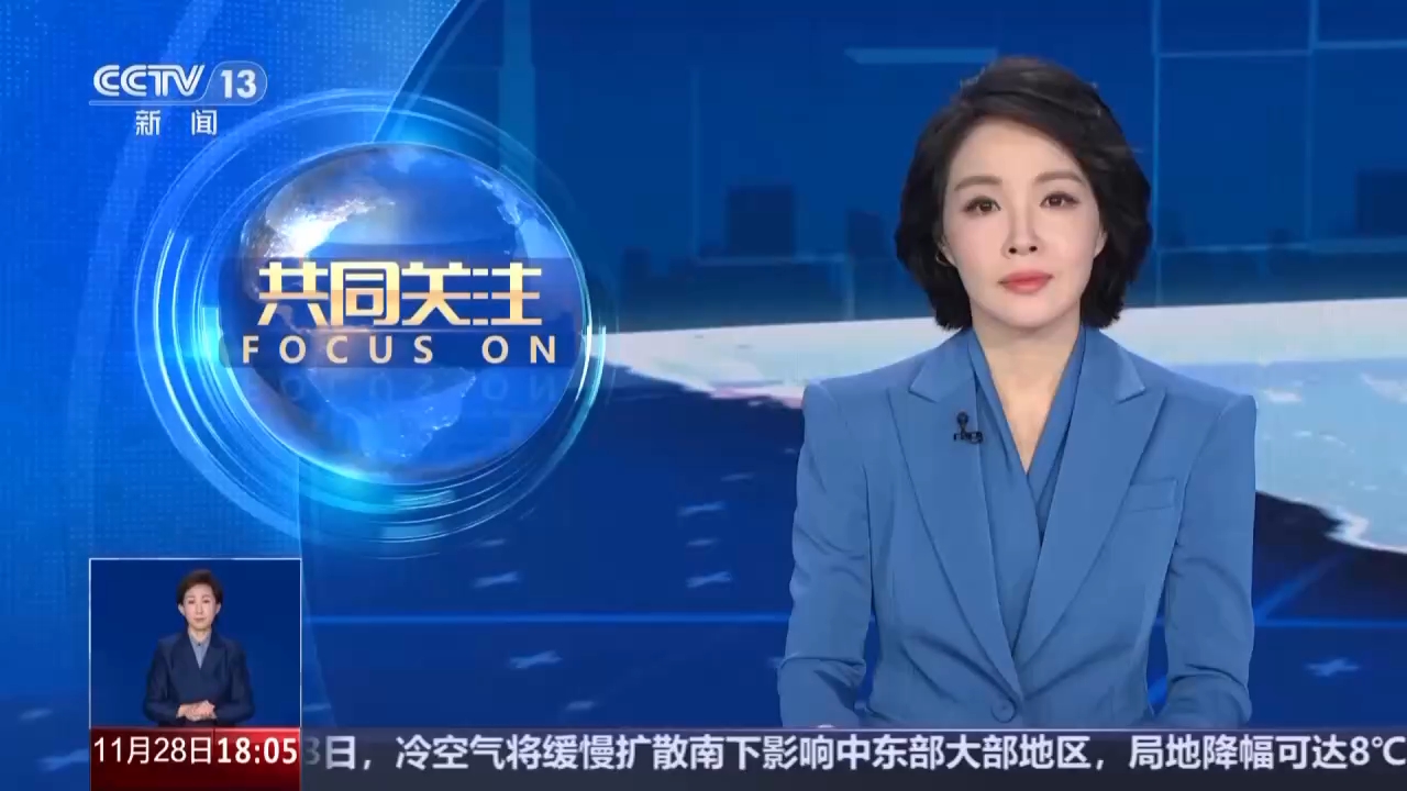 总台现场直击丨香港更多市民加入义工队伍 帮助受灾民众