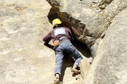 向上，向极限！全国70名攀岩者集结拉萨，挑战