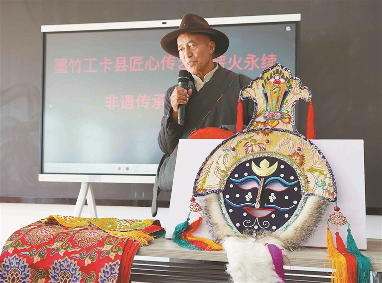 匠心传艺 薪火永续