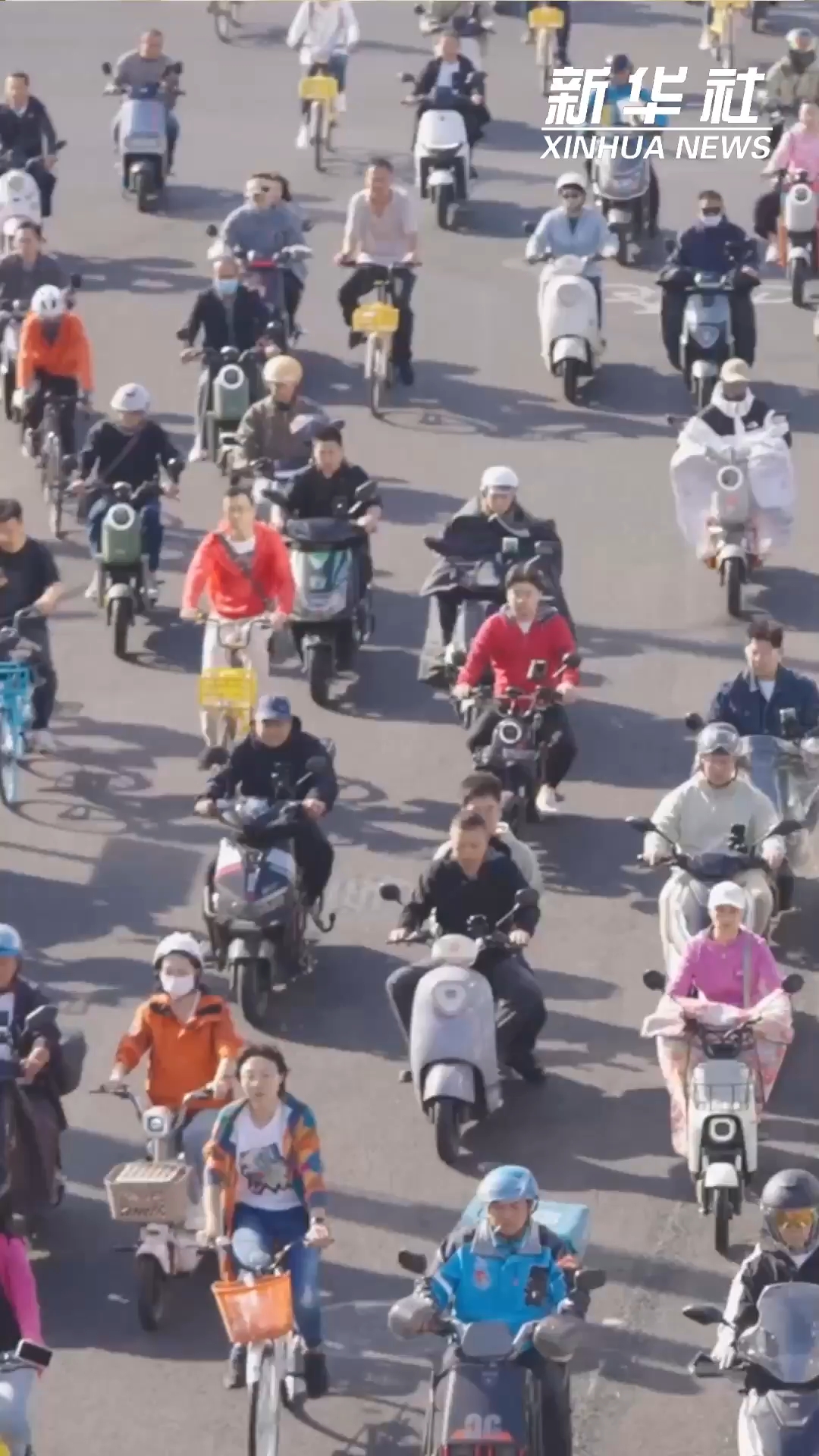 能否搭载儿童？电动自行车新国标热点话题追踪