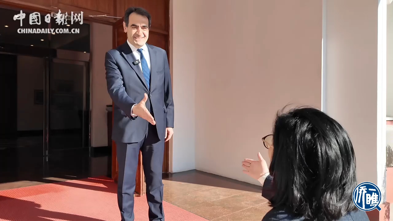 土耳其驻华大使于纳尔：中国“十五五”规划将为世界经济传递关键信号