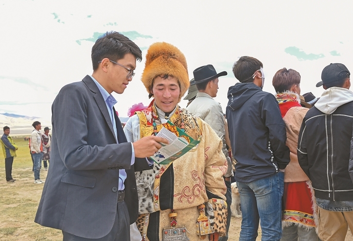 科技赋能减负担 实干聚力促发展