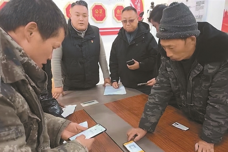 阿里地区改则县:为劳动者撑起“安薪伞”