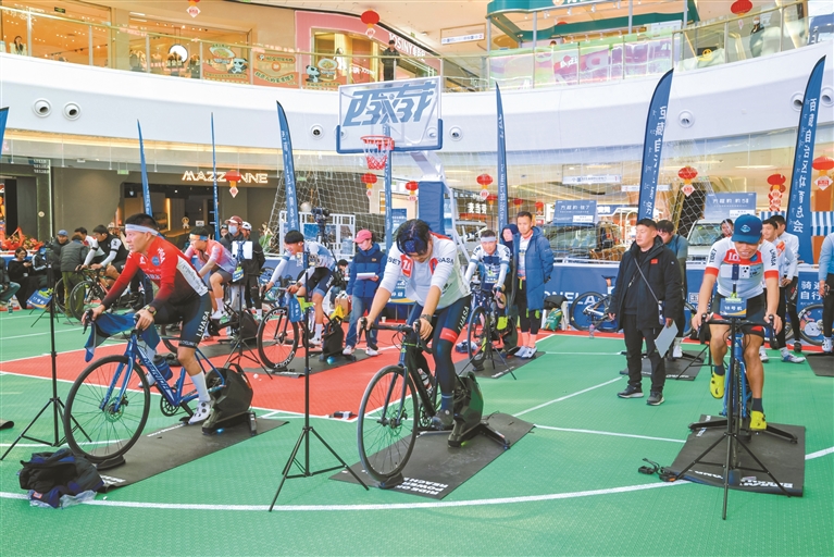 数智骑行 燃动高原