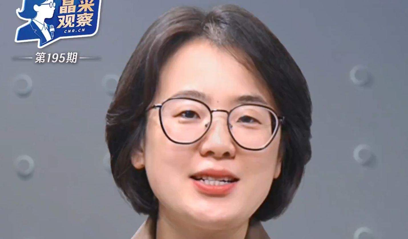 【晶采观察】守护升级！健康中国重塑全民生活新范式