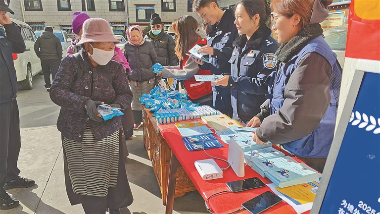 守好钱袋子 幸福享晚年