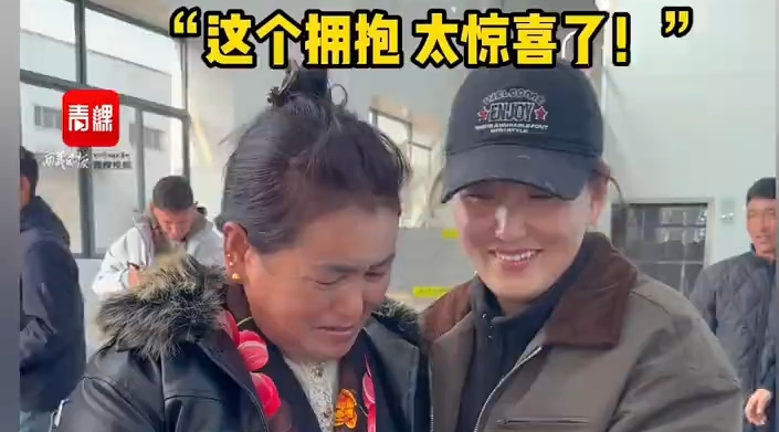 桑日县家属赴岳阳探亲 团圆瞬间转身泪目