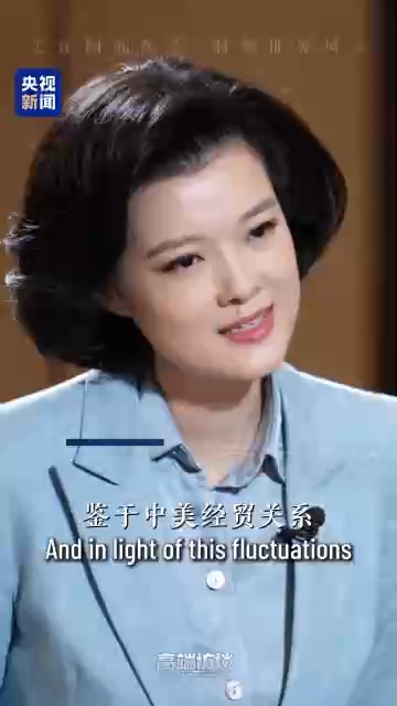 高端访谈丨新加坡学者：中国发展势不可挡 美国应以互利共赢方式同中国合作