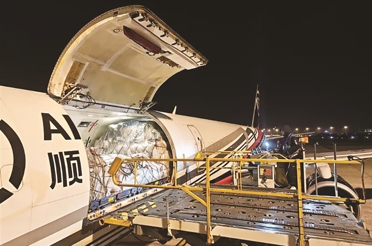 西藏航空携手顺丰航空开启高原物流新模式