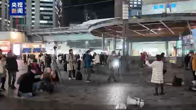 视频丨日本政要和市民举行集会呼吁高市撤回错误言论